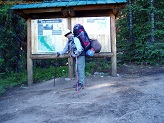 Elkhart Trailhead, Wind River Mountains